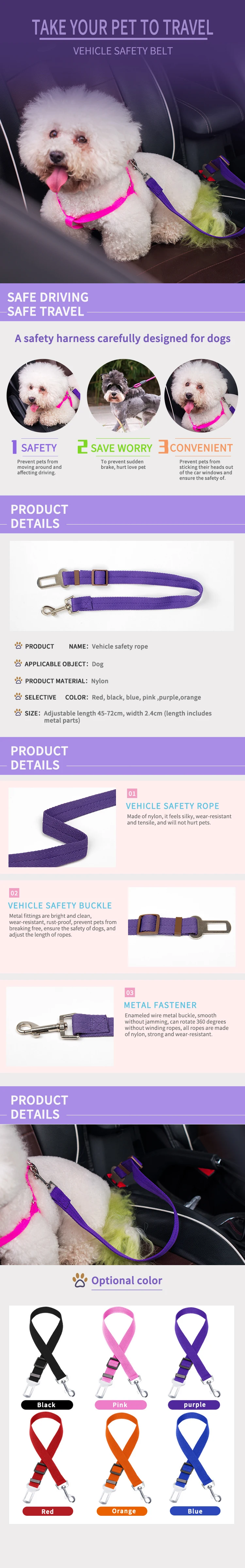 Dadugo Регулируемый автомобильный ремень безопасности для собак и кошек безопасные поводки ремни безопасности для автомобиля 5 цветов Прямая поставка