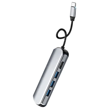 

Type-C 4 in 1 Docking Station, TYPE-C to 3 x USB3.0 + 1 x HDMI Converter, Suitable for All Type-C Channel Computers