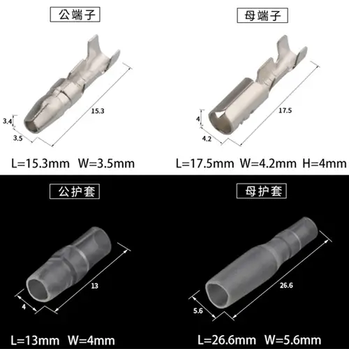 25/50/100sets 3.5 bullet terminal   car electrical wire connector diameter 3.5mm Female + Male + Case Cold press Crimp terminal - Image 2
