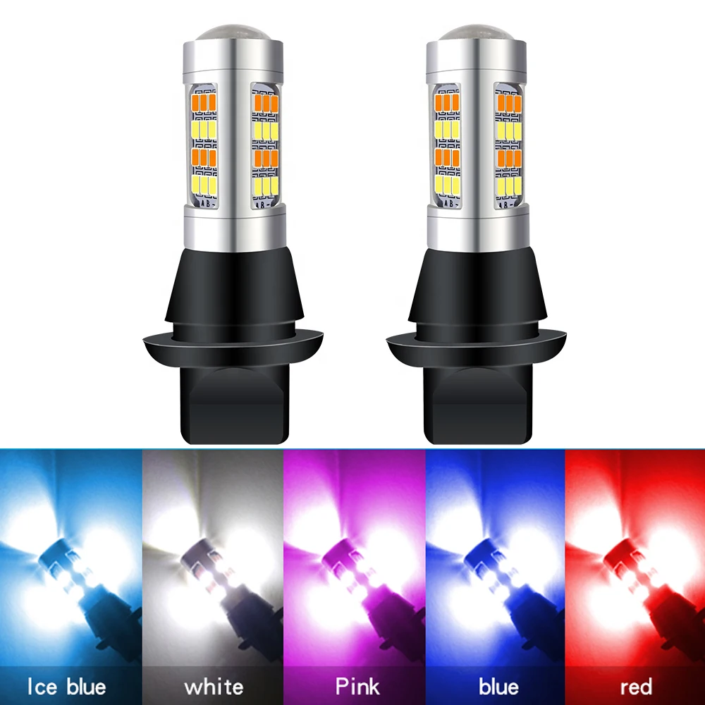 

Car DRL LED Dual Color Daytime Running Light with Steering Decode BA15S 1156 2835 42SMD Headlight