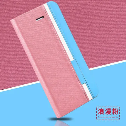 Для AGM A9 X2 X3 без магнита Ковбой из искусственной кожи чехол для телефона для AGM A9 JBL H1 флип-чехол Деловой Чехол Мягкий силиконовый чехол - Цвет: pink colour