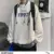 Privathinker Spring Men Casual Sweatshirts Harajuku 1997 Printed Men Oversize Hoodies 2021 Korean Man Casual Свободные пуловеры