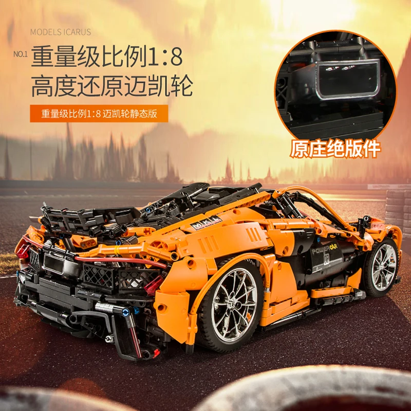 Электрические строительные блоки серии MOC-16915 McLaren P1 Оранжевый Супер гоночный