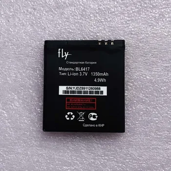 

1350mah battery for FLY BL6417 battery