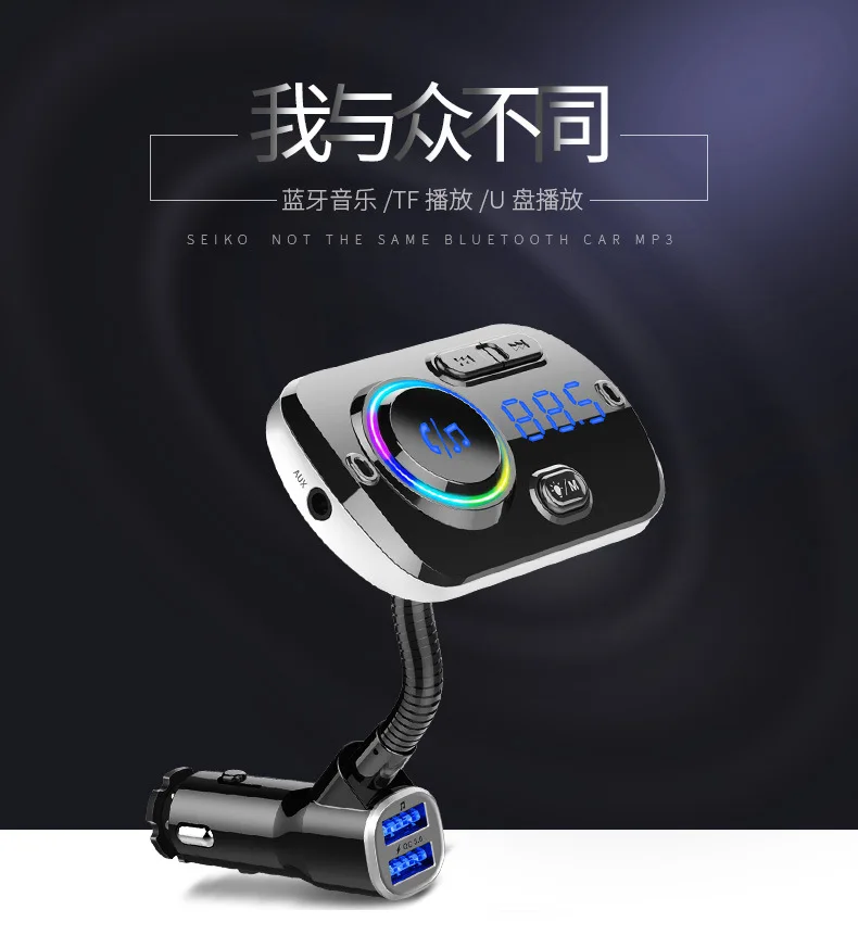 CMP02 автомобильный Bluetooth MP3 автомобильный fm-передатчик QC3.0 атмосферный светильник голосовой помощник