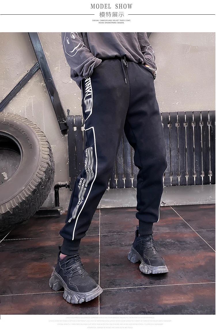 LIAOBUDE Winter Jogger Sweatpants Women Warm Elastic Waist Letters Patch Pants Thick Streetwear Velvet Trousers 1214W989