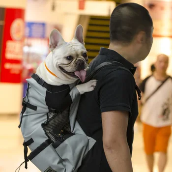 

Adjustable Pet Dog Outdoor Travel Backpack For Hiking Cycling Reflective Carrier Bag For Dogs French Bulldog Pug Carrying Bags