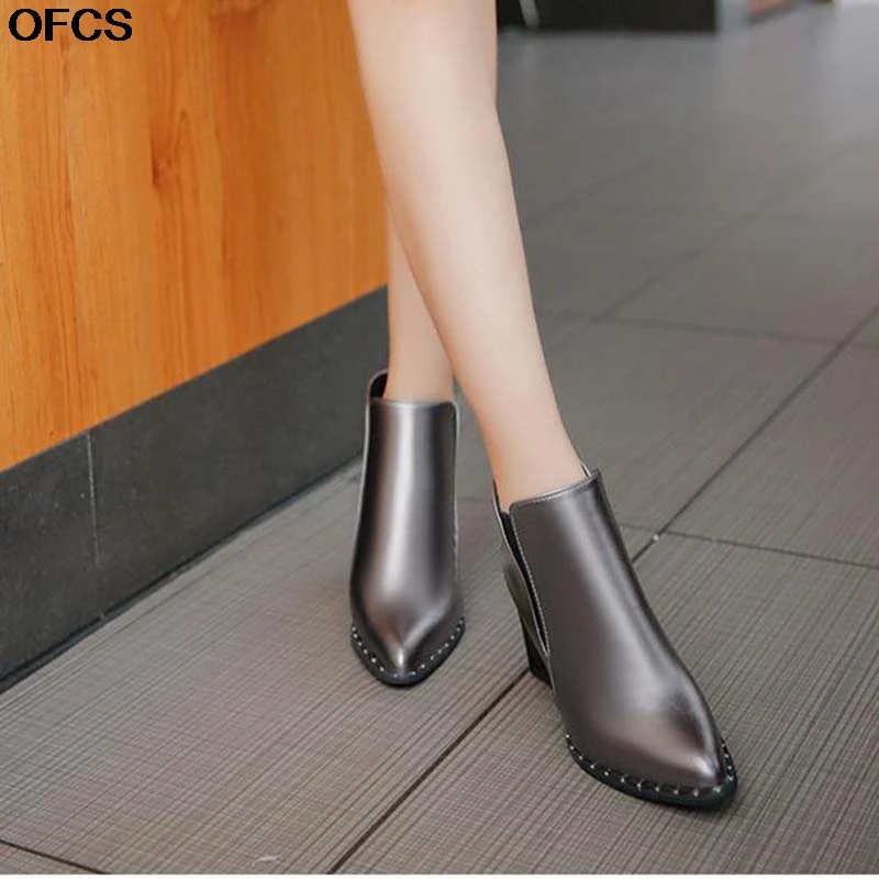 Skup Jesień nowe buty kobieta brytyjskie buty nitowe Martin buty na wysokim obcasie buty damskie pompka imprezowa czerwony czarny szary