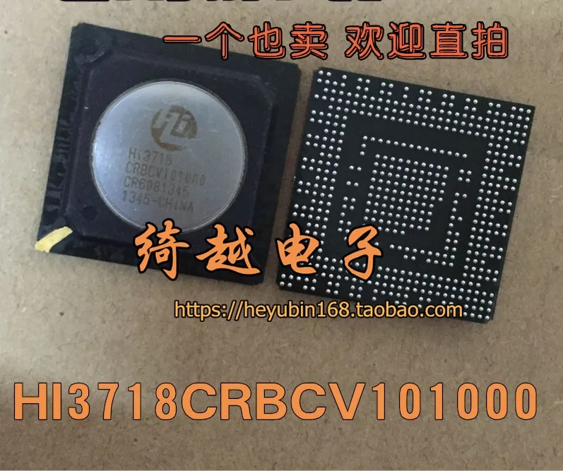 

5pcs/lot HI3718CRBCV101000 (101000)