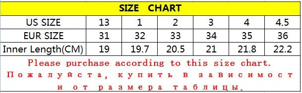 Sinered Осень Новые детские модные кроссовки для мальчиков и девочек обувь для школьников на каждый день дети блёстки плоские с обувью