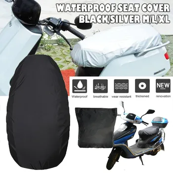 

Universal Motorcycle Scooter Seat Cover Waterproof M/L/XL Snow Cover Sunshade Anti Dust UV Rain Cushion Mat Oxford Cloth