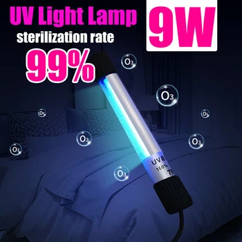 

9W Handheld UV Lamp Ozone Ultraviolet Microbe Eliminating Light Bar 21cm Easy To Carry And Use