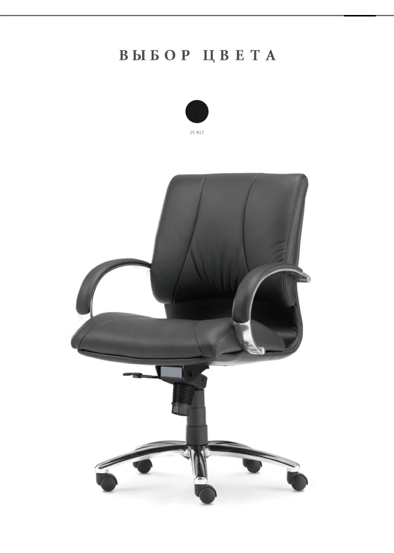 SUNON Middle back gaming chair ergonomic Adjustable computer chairs PU leather office chair Furniture SPEL27KCTG.PU hot sell
