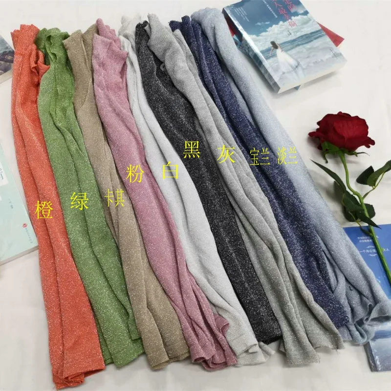 

Photo Shoot Vest Women's Summer Outer Wear Waistcoat Versatile Liangsi Knit Base Loose Underwear Sleeveless Shirt