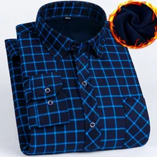 Зима плюс-Размер 5XL 6XL 7XL 8XL сохраняющая тепло клетчатая деловая Повседневная Толстая рубашка мужская с пухом модная теплая одежда для отца
