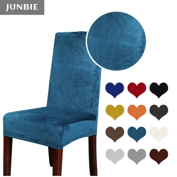 

JUNBIE Velvet Elastic Chair Cover Soft Fabric Dining Room Seat Case 1/2/4/6/8PCS Solid Color Chair Slipcover for Wedding Banquet