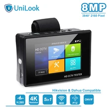 UniLook 5 в 1 CCTV тестер поддержка до 4 к разрешение AHD TVI CVI& CVBS аналоговая камера системы безопасности Видео монитор с " экраном