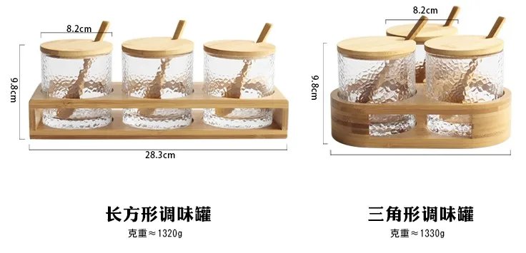 Банки с крышкой стеклянная приправа банка из трех частей приправа коробка набор бутылка приправы сахарница солонка чили горшок стеклянные банки