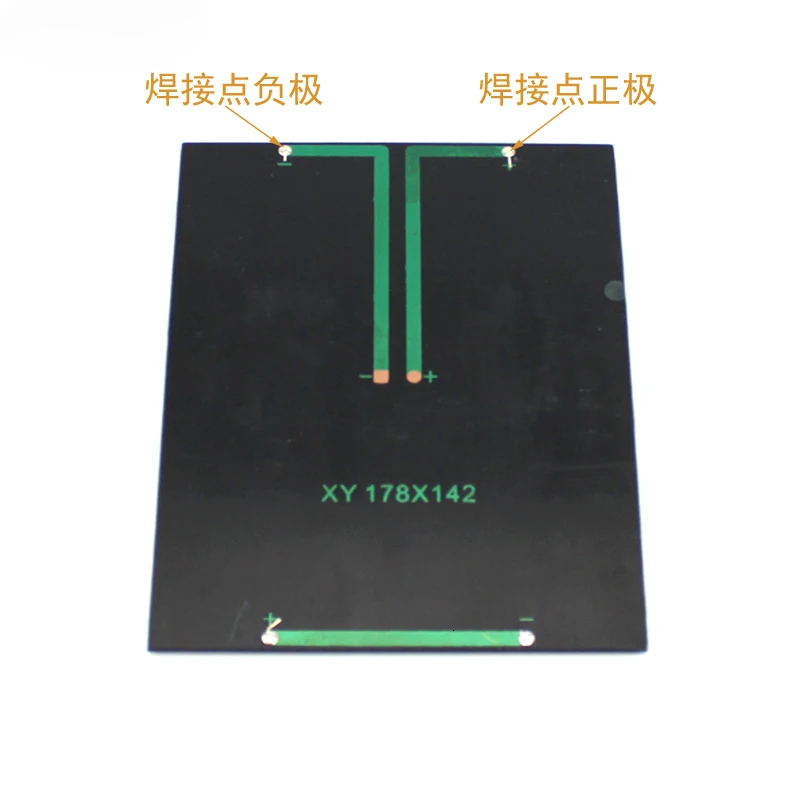 Солнечная панель 12V320MA фотогальваническая панель DIY маленькая панельная технология модель