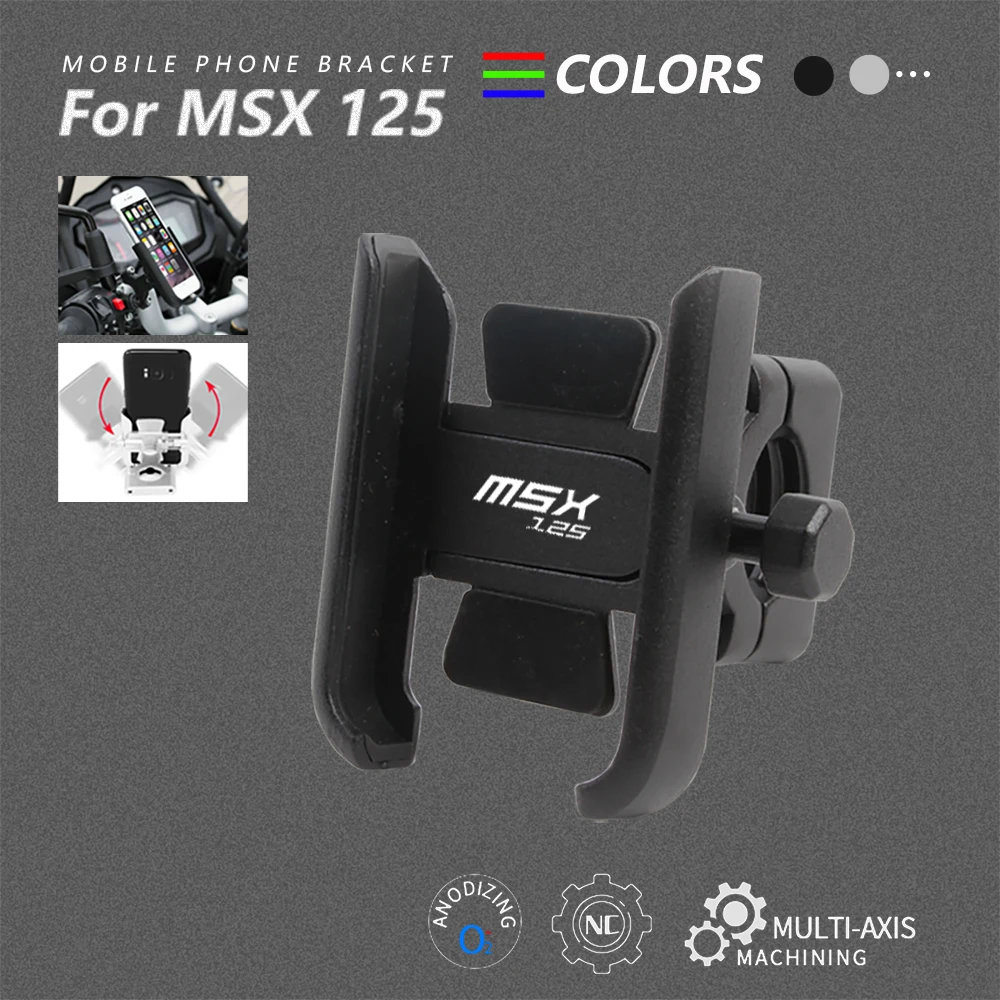 MSX125 для мотоцикла Honda MSX 125 2014-2019 2018 2017 2016 ручка с ЧПУ зеркало заднего вида