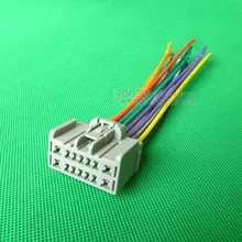 Подходит для Buick Sail New Sail CD Plug Buick Hideo CD хвост линия CD машина открытый разъем