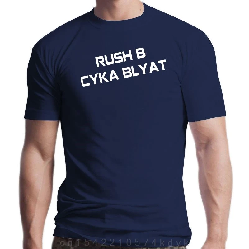 New Rush B Cyka Blyat T Shirt Cs Go Tee Cs Go Cs Gioco Counterstrike Esport Csgo