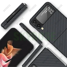 

For Galaxy Z Flip 3 Silm Aramid Fiber Case for Samsung Galaxy Z Flip 3 5G Ultra-Thin Matte 3D Pure Real Carbon Fiber Phone Case