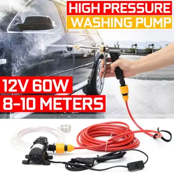 

DC12V 60W Electric Car Wash Machine Water Pump Car Care Portable Cleaner Washer Pressure Sprayer Tool with Cigarette Lighter