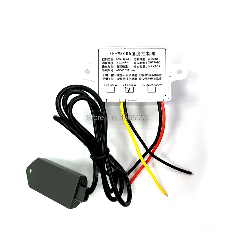 XH-W3005 12 v 24 v 220 v