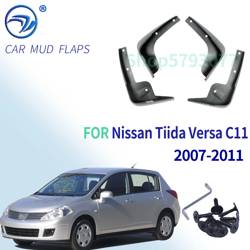 Брызговики автомобильные для Nissan Tiida Versa C11 2007-2011 хэтчбек 2012 грязезащитные 2008-2009 |
