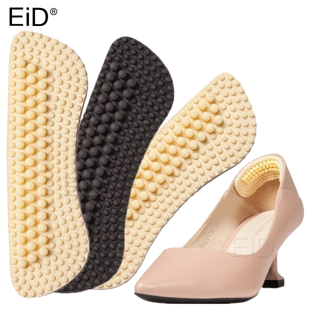 EiD 4D Silicone Gel High Heels Granules Massage shoes Cushion for Women