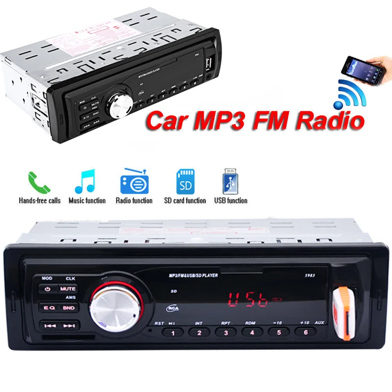 Автомобильный MP3 плеер, смарт-автомобиль, радио, аксессуары для автомобиля, поддержка SD, MMC, USB, AUX, премиум