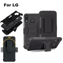 Для LG v30 stylo 3 2 плюс 5 G8 THINQ Q STYLUS K10 V20 G7 G6 G5 для тяжелых условий эксплуатации противоударный Зажим на ремень прочная Противоударная подставка чехол