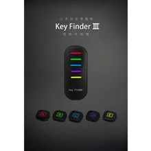 Ключ анти-потеря беспроводной ключ искатель приемники брелок ключ трекер пункт локатор электронный ключ искатель D08A