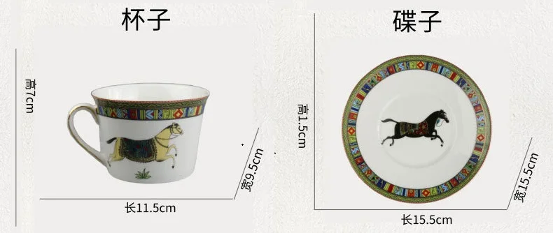 11321837411_2019927838