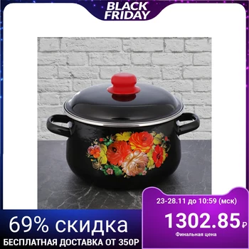 

Casserole "Russian pattern" 4 l