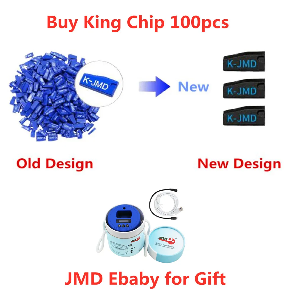 100pcs/lot ，Buy JMD King Chip chip free get EBaby E-baby Remote/Chip Generate Frequency Tester Decoding ID46/4D/48/70/83 | Автомобили и