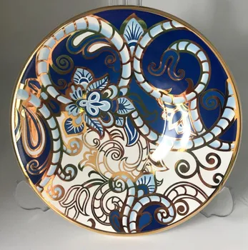 

Mavili Tea Set