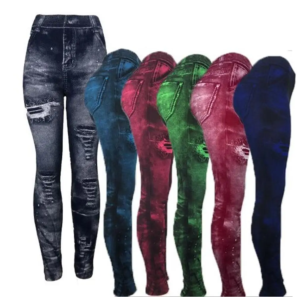 Women 2023 Imitation Distressed Denim Jeans Leggings Casual High