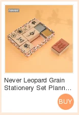 Never Leopard Grain A6 Блокнот указательный лист разделитель для планировщика для Lovedoki в переплете блокнот s заправка наполнитель школьные канцелярские принадлежности