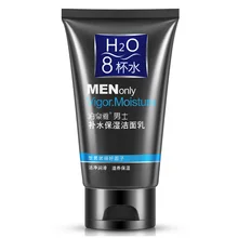 BIOAQUA Brand Men's Facial Cleanser Blackhead Moisturizing Exfoliating Deep Oil Control Cleansing Lotion 100g
