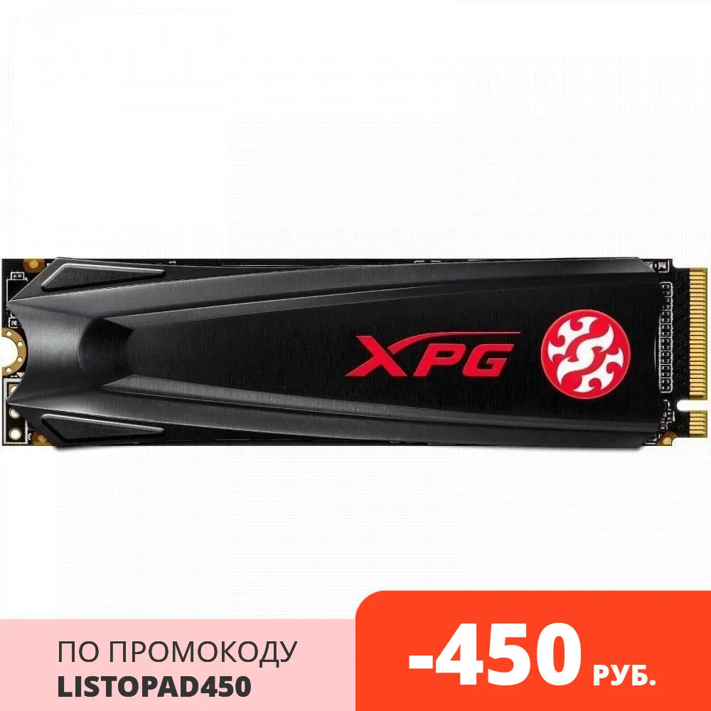 Твердотельный накопитель ADATA AGAMMIXS5-256GT-C SSD M.2 256GB PCI-E чтение: 2100 Мб/сек запись: 1200 TLC 3D