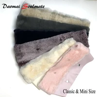 11 colors Plush Trim Thermal Trims Fit for Classic Mini Size O bag Obag handbag Accessories 1