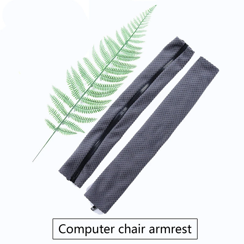

2pcs Knitted Jacquard Armrest Cover Solid Color Elastic Spandex Armrest Cover For Office Computer Chair Home Study Room Chair
