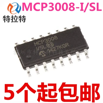 

5pcs/lot MCP3008-I/SL MCP3008ISL MCP3008 SOP-16 In Stock