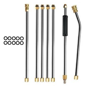 

Pressure Washer Wand Extension Replacement Lance 1/4" Quick Connect 4000 Psi