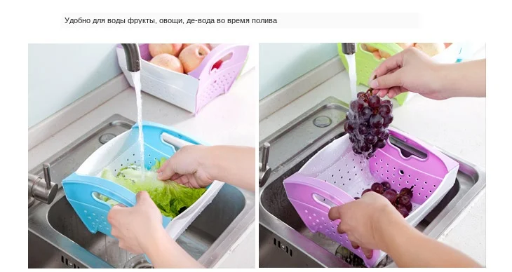 Creative collapsible plastic water basket kitchen wash basket fruit and vegetable wash to hang drip basket.Drain dry cleaning ba (6)