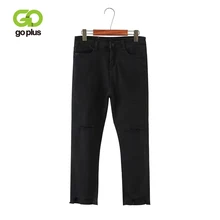 GOPLUS Ripped Jeans Boyfriends Women Flared Jeans High Waist Black Jeans Femme Nouveau Deinim Pants Vaqueros De Mujer C9563