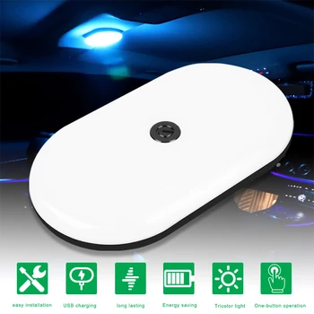 

Car Touch 10LED Night Light Car Roof Light Ceiling Magnet Lamp Automobile Interior Reading Light Rechargeable USB Charging