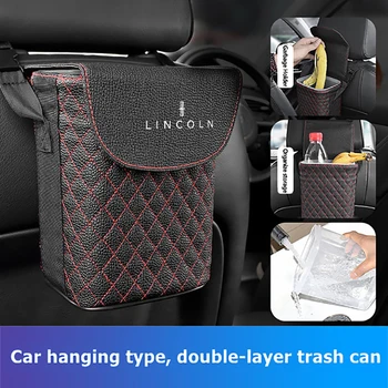 

Car Trash Can Bin Auto Car Accessories Organizer Garbage for Lincoln Navigator MKZ MKT MKC Corsair MKS MKX Aviator Accessories